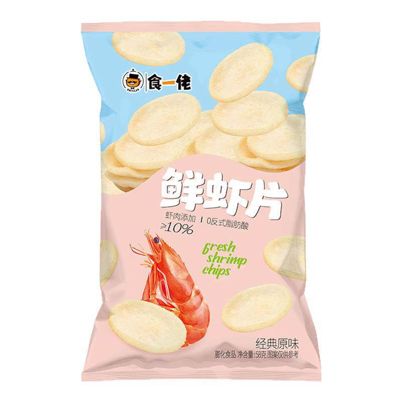 食一佬鲜虾片零食儿童虾片解馋网红追剧小零食休闲零食膨化食品