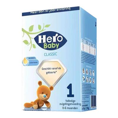 herobaby奶粉进口经典版1段700g
