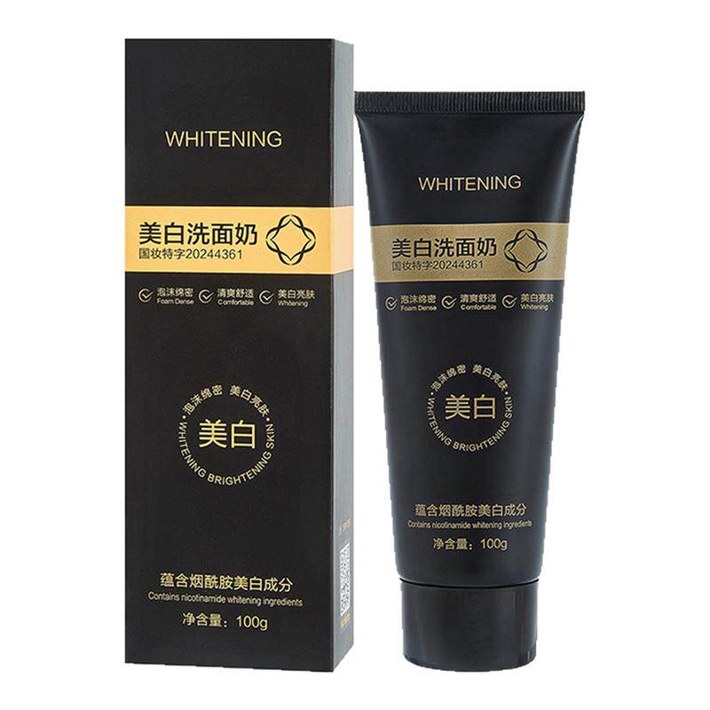 【官方正品】净肤美白洗面奶烟酰胺美白净颜男女通用控油洁面乳YO