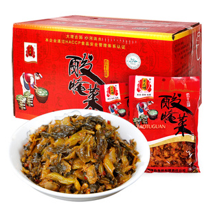 云南酸腌菜350gX40袋商用整箱 老坛酸菜农家自制弥渡特产米线调料