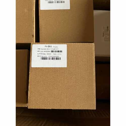 海康全新MVLLF4056M017VM728K线扫镜，议价商品