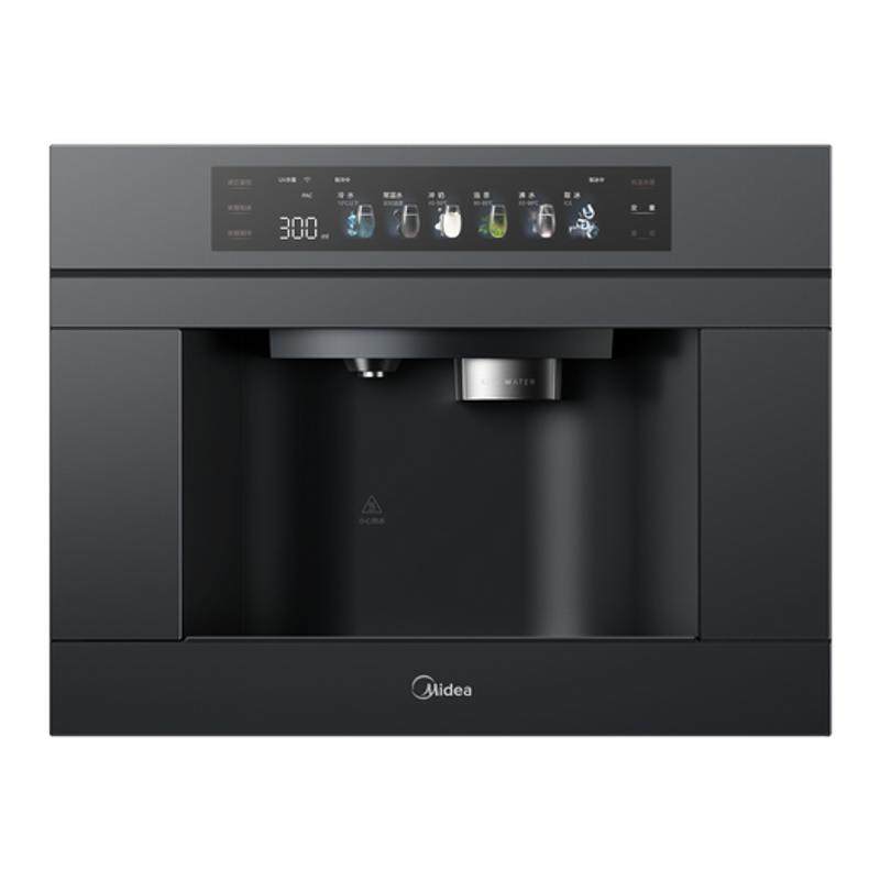 【新品冰魔方】美的嵌入式净饮机制冰块直饮一体家用净水器反渗透