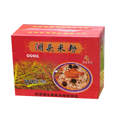 馋本初安溪湖头米粉正宗水粉