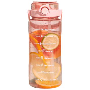 超大容量水杯女生2025新款夏季运动2000ml塑料杯子耐高温大水壶男