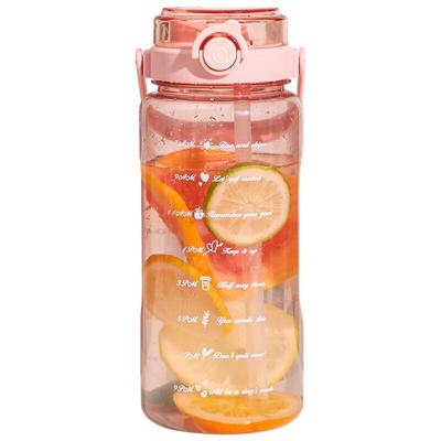 夏季超大容量水杯女生