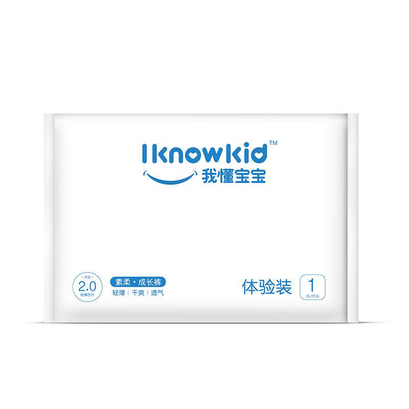 我懂宝宝轻薄拉拉裤试用装L码5片XL/XXL/4XL婴儿尿不湿XXXL成长裤