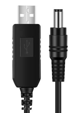景赛充电线USB6v9v12v天猫精灵