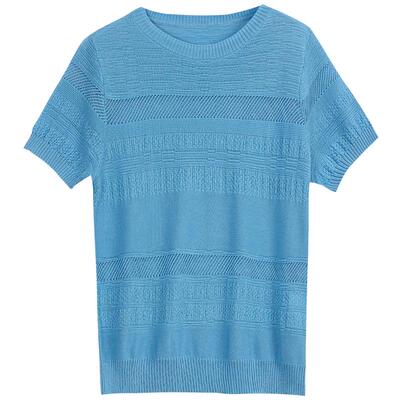 墨蒂珂莱赛尔圆领套头镂空针织衫