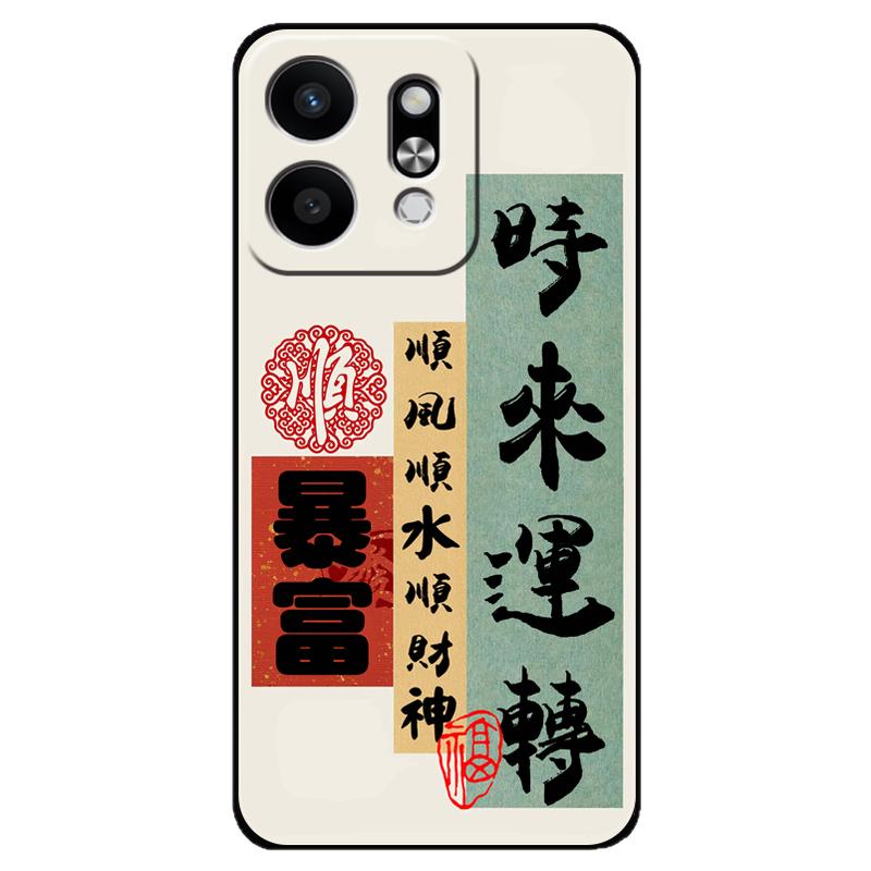 honor荣耀Play9T手机壳ALT-AN00保护套altan00硅胶软壳男女款全包防摔anoo外壳网红新款高级感paly9t情侣文字