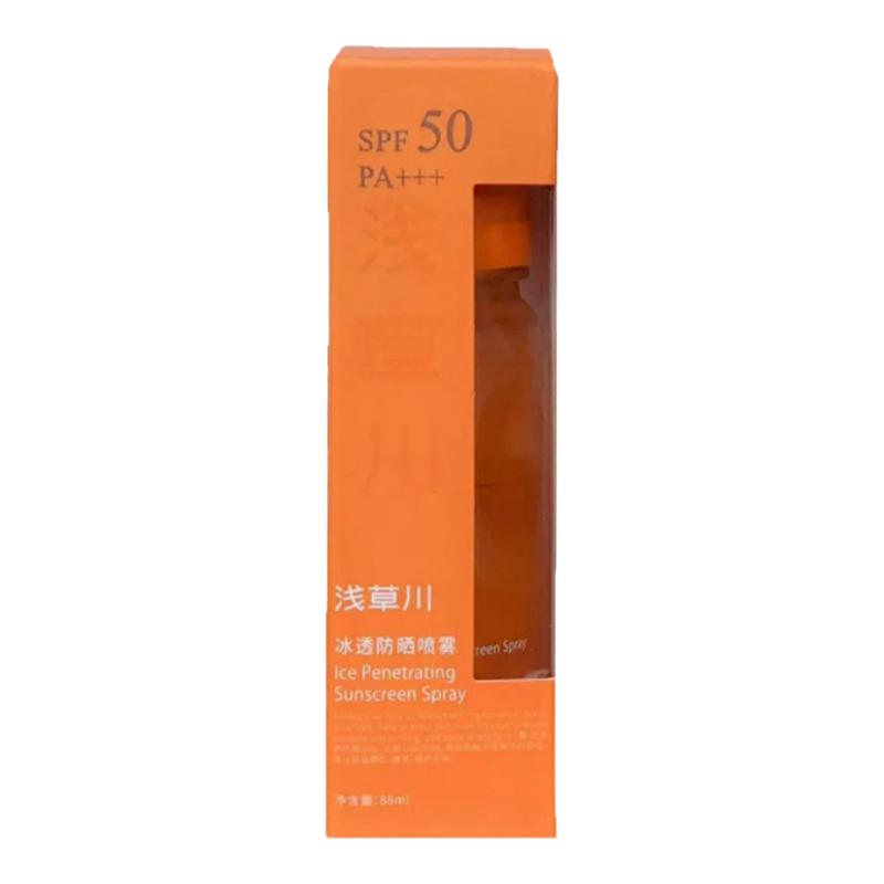 浅草川冰透防晒喷雾SPF50+++防紫外线防水防汗高倍水感不粘腻88ml