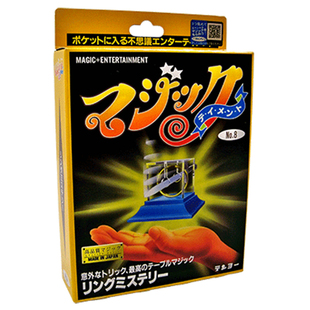 【天洋经典】AMOR魔术 Crystal Cleaver 剑穿戒指 Tenyo 魔术道具