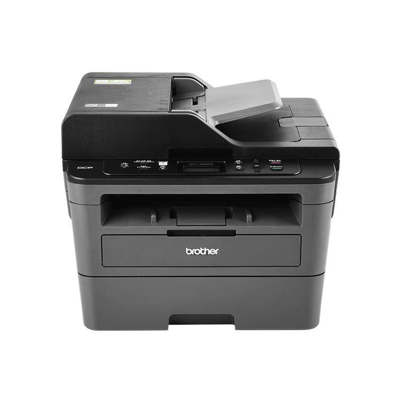 【顺丰包邮】激光打印机兄弟复印扫描一体机办公专用DCP-L2508DW 2548家用无线A4小型自动双面2535dw黑白