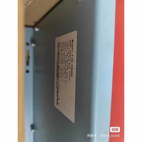 议价FV5-P2000，iNVEX全新未用2kw，26kg，便宜