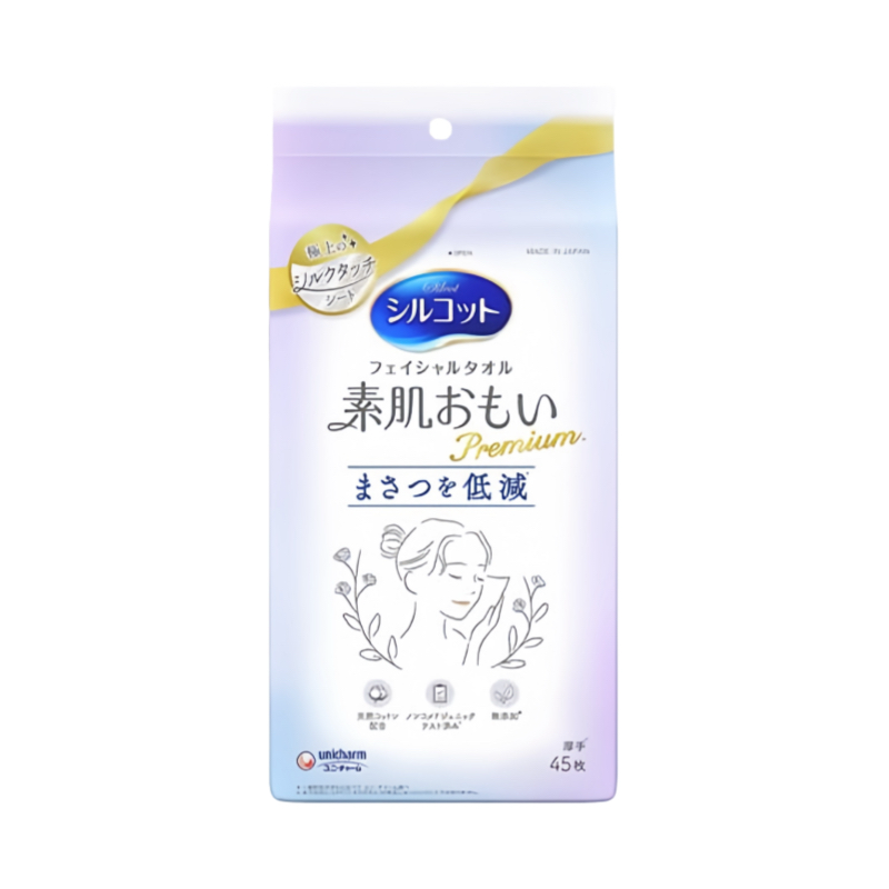 日本尤妮佳洗脸巾洁面擦脸巾植物蚕丝天然棉轻柔呵肤极上洗面巾
