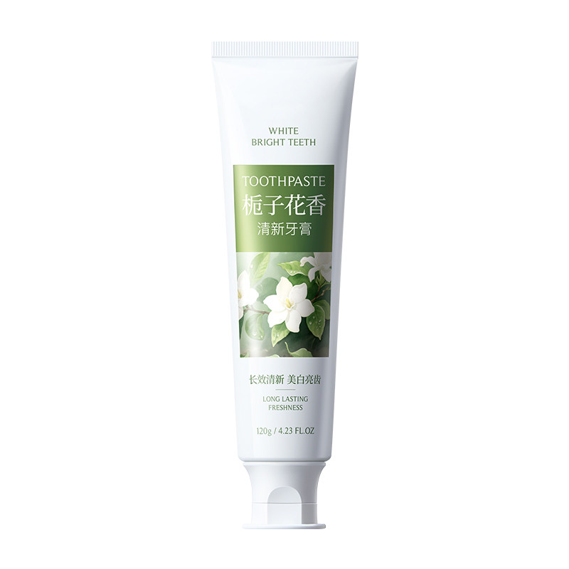 美白牙膏去黄去口臭成人女男士去烟渍除异味口气无氟清新速效洗白