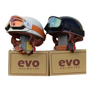 台湾进口evo FRS头盔复古半盔摩托电动踏板车瓢盔3C认证夏季男女