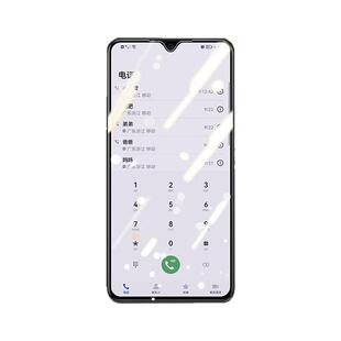 适用V2034A钢化膜vivoY30手机膜Y30标准版全屏覆盖V2036A保护贴膜屏保全包边防摔高清抗蓝光钢化玻璃