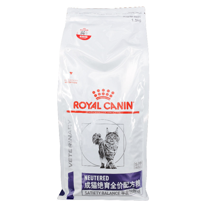 皇家成猫绝育配方粮公母通用绝育猫全价膨化粮