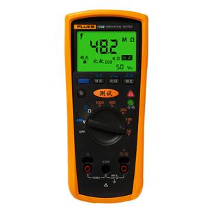 兆欧表2500v福禄克绝缘测试仪f1503手持F1508数字摇表电阻检测仪