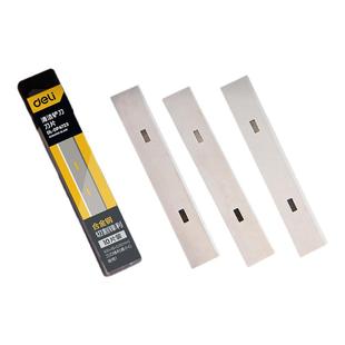 得力清洁铲刀刀片保清洁工具除胶铲子刮刀墙壁地板清洁铲刀刀片