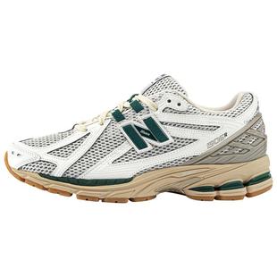 New Balance NB官方正品男女情侣同款冬季休闲运动老爹鞋M1906RQ