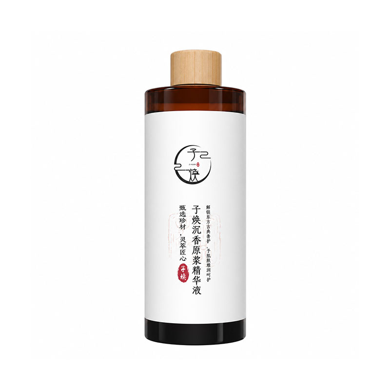 子焕 | 沉香原浆顶奢老料海南香薰香料