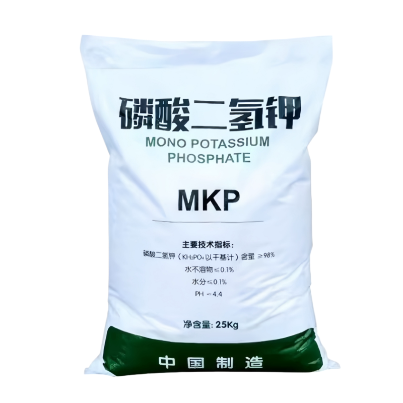 磷酸二氢钾正品农用叶面肥磷钾肥花肥花卉蔬菜果树玉米小麦通用肥