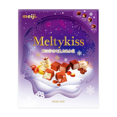 Meiji/明治雪吻夹心巧克力送女友