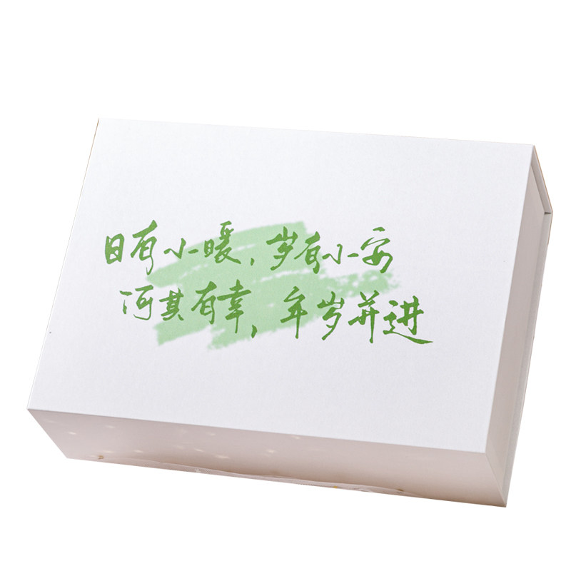 主播推荐！祝福文案礼物盒空盒子