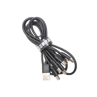 5个Typec充电线器USB多头一拖五安卓口多功能1拖5 V8多插头充电器