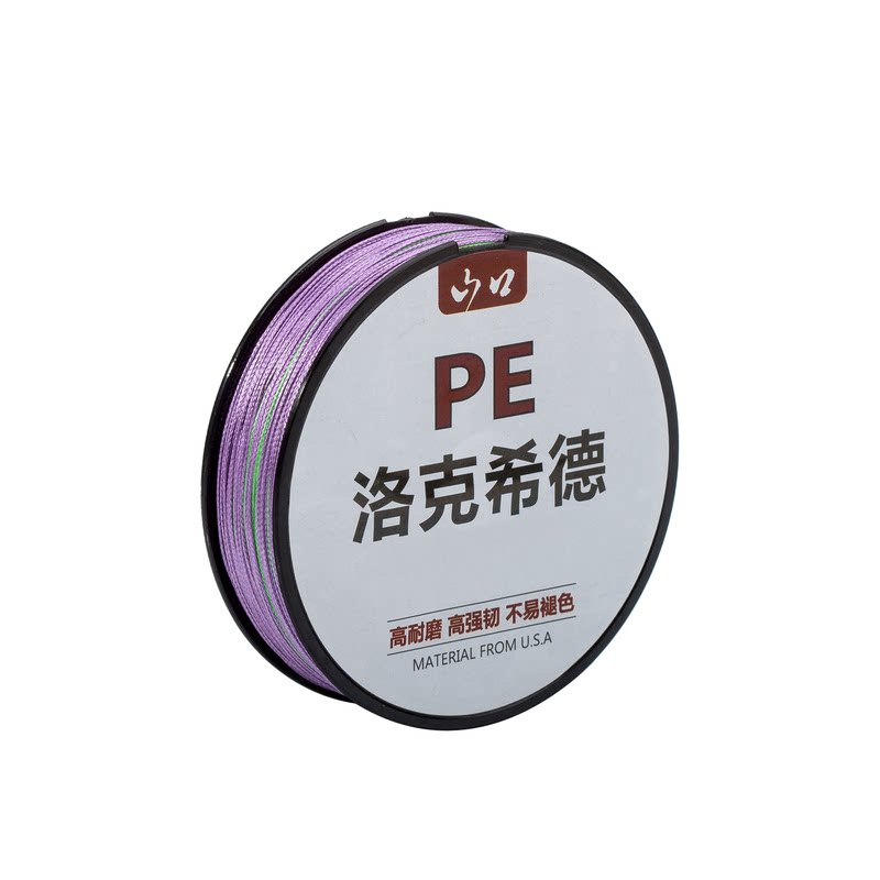 山口8编五彩大力马鱼线pe线路亚线海竿线船钓鱼线主线耐磨防咬线