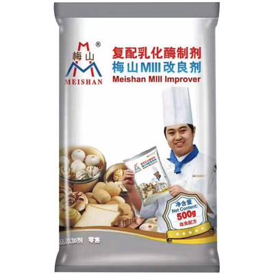 梅山复配乳化馒头包子500g改良剂