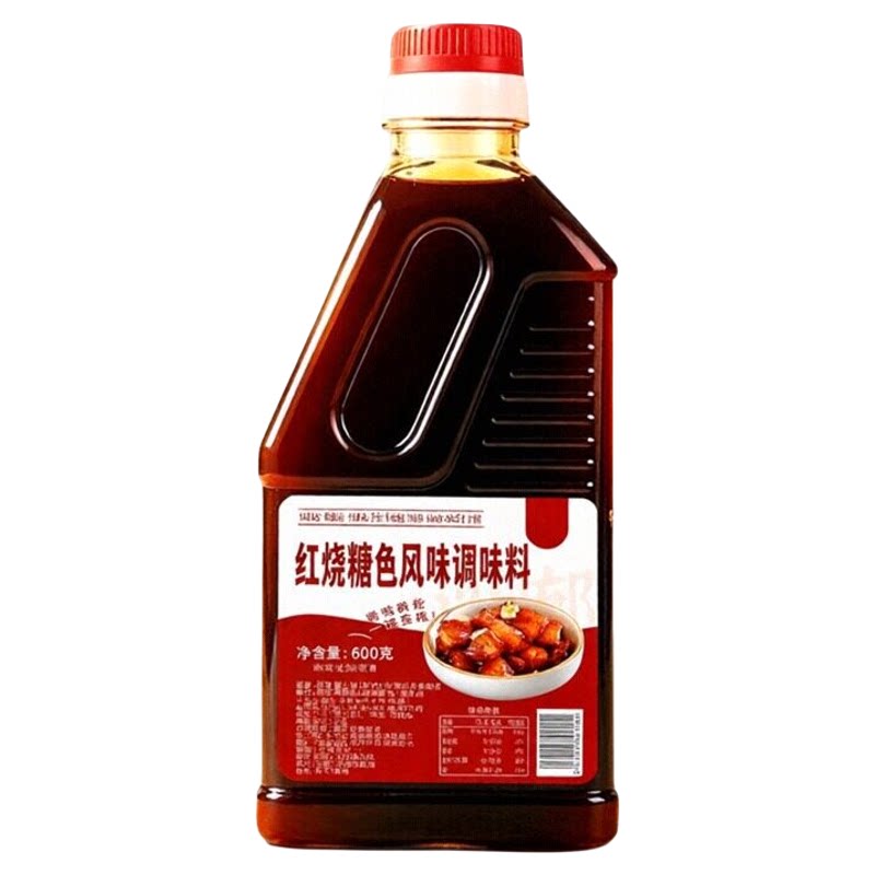 炒糖色卤肉红烧肉上色焦糖色商用家用卤料卤菜专用家常炒糖色汁