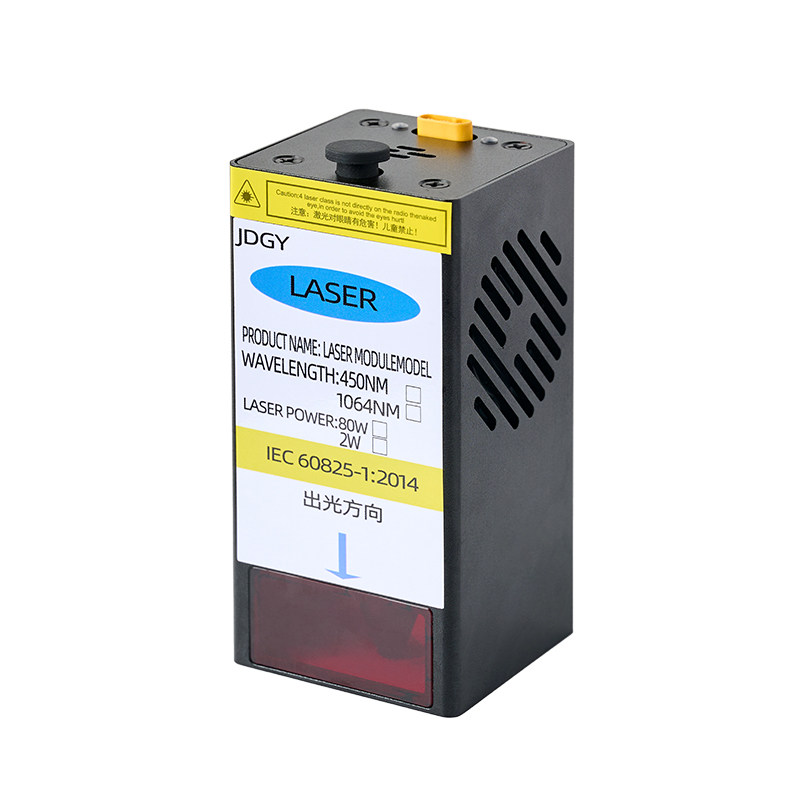 80W激光器雕刻切割不锈钢小型蓝光大功率高20W450nm金雕