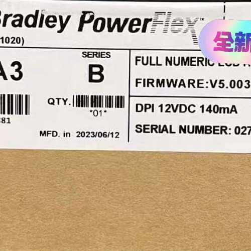 溢价-20-HIM-A3 AB 罗克韦尔 PowerFlex 变频