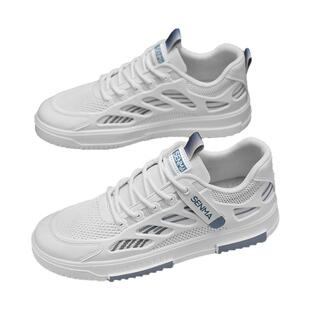 森马男鞋夏季透气网面板鞋2026新款潮流百搭青少年软底运动休闲鞋