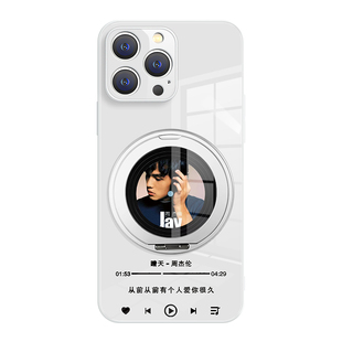 周杰伦适用2026新款苹果18promax手机壳新款iphone15磁吸带支架14plus晴天13小米15华为pura80支点17女mate80
