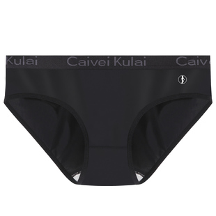 冰丝内裤女三角桑蚕丝抗菌底裆透气中底腰少女黑色女士内裤底裤夏