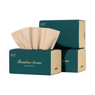 冬兰竹浆亲肤抽纸家用整箱批卫生纸实惠装宿舍厕纸厨房擦手纸餐纸