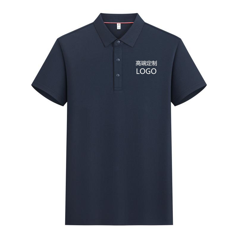 定制POLO文化衫翻领印字logo短袖7A抗菌纯棉夏季广告高端t恤工装