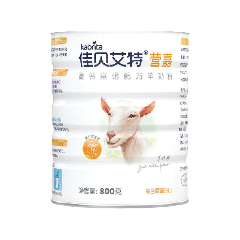 荷兰奶粉佳贝艾特800g*1罐青少年