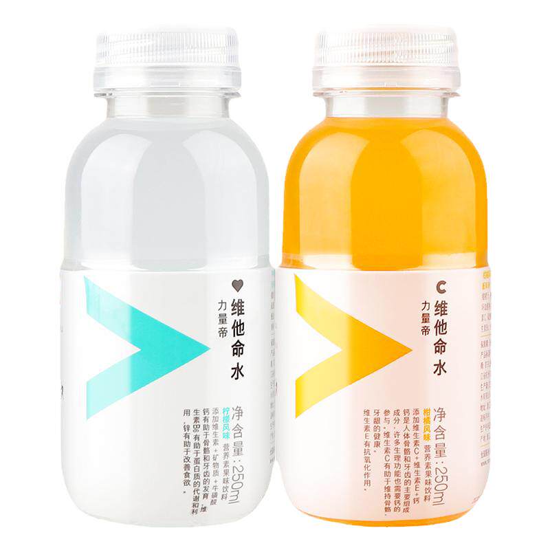 农夫山泉维他命水250ml运动饮料
