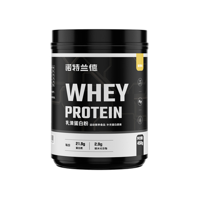 诺特兰德三重蛋白乳清蛋白粉3重乳清增肌粉健身男女蛋白质粉