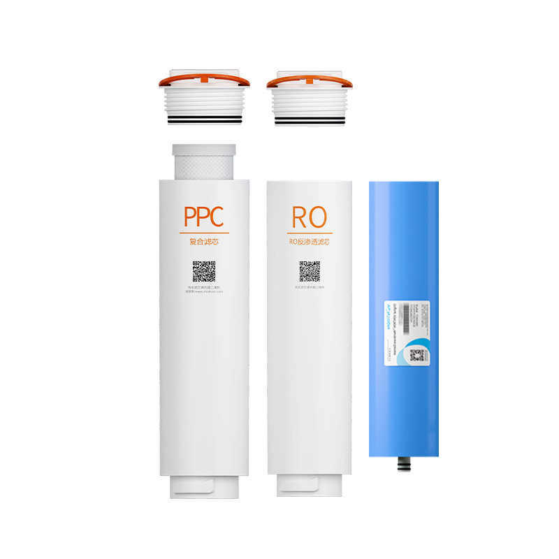 另一半平替小米净水器1A增强版400G/500GPPC反渗透RO可拧盖换滤芯