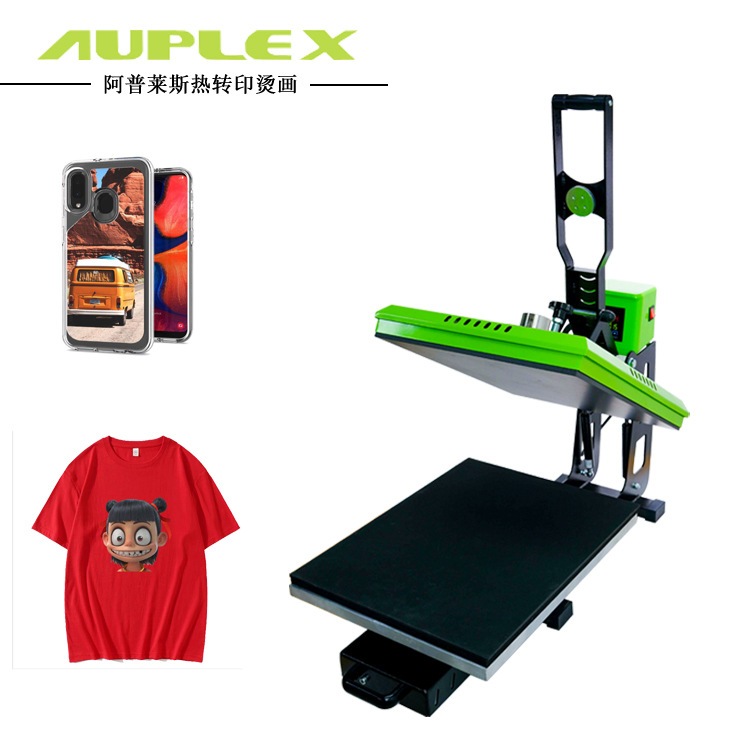 热转印烫画机高压平板T恤烫印 40*50cm磁性半自动可抽拉印花设备