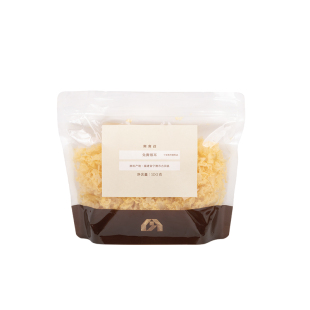 南食召 免撕银耳 胶质浓稠 免剪免撕无农残古田优质银耳干货100g