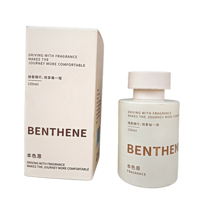 官方正品本色恩车载香薰两用香氛