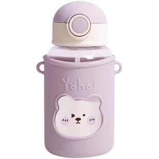 清仓捡漏水杯女吸管杯网红卡通便携可爱少女儿童塑料杯子斜跨水杯