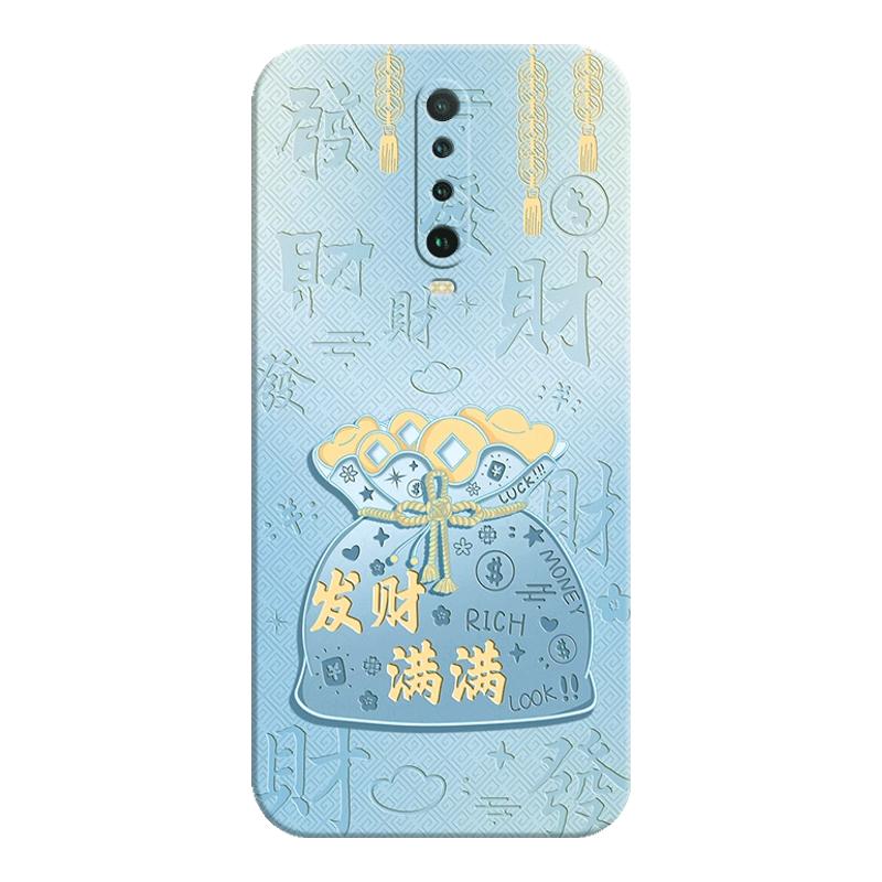 适用一加7pro手机壳送挂绳
