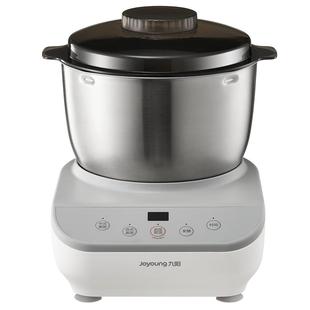 九阳小型和面机家用和面机揉面全自动家用家庭新型新款电动和面机